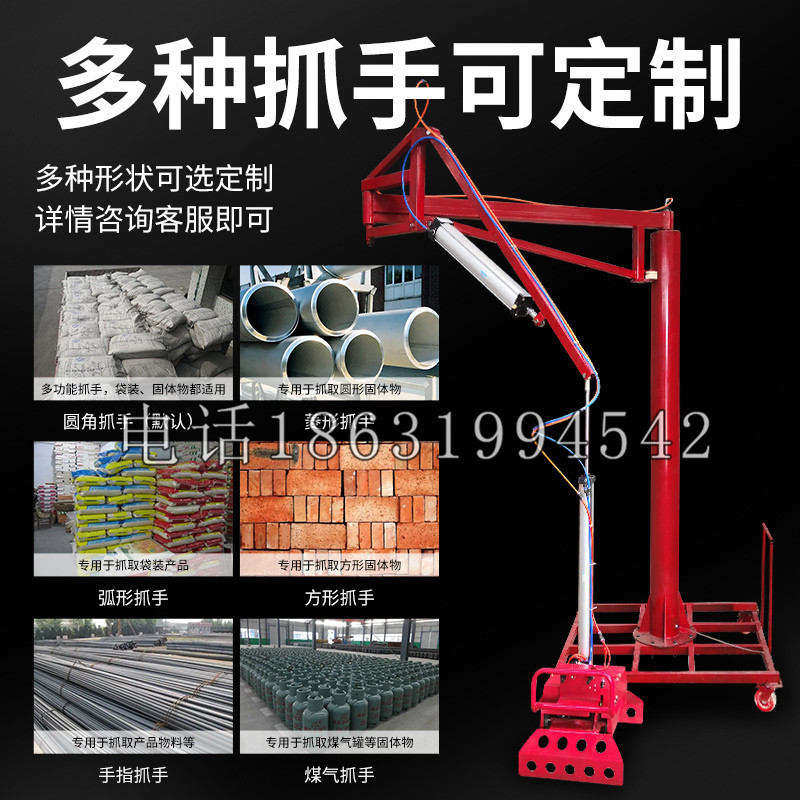 巴彦淖尔市schunk气缸|德国schunk机械抓手1315983|DPG-PLUS 80-1-AS代理商