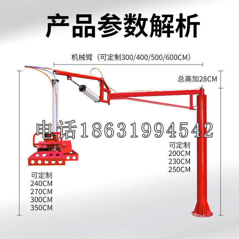 巴彦淖尔市schunk雄克机械抓手PGN-plus系列0372092|PGN-plus 64-1-AS-KVZ