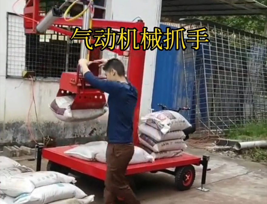 巴彦淖尔市机械抓手机械抓手巴彦淖尔市酒糟抓斗机械臂搬运优点实用吗巴彦淖尔市多功能机械抓手气动抓取机械手